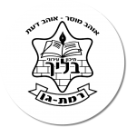 Blich High School Logo
